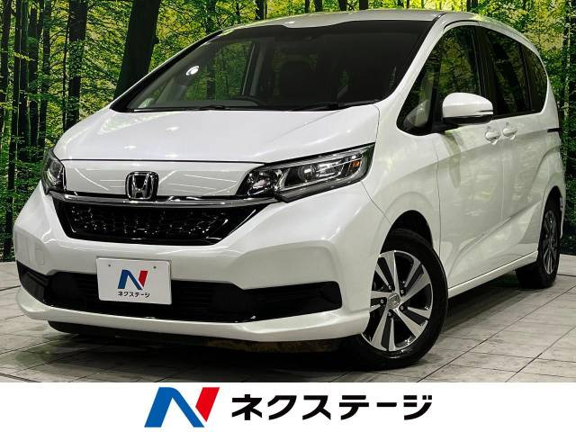 ホンダ フリード 2016年モデル G (6人乗り)の価格・性能・装備