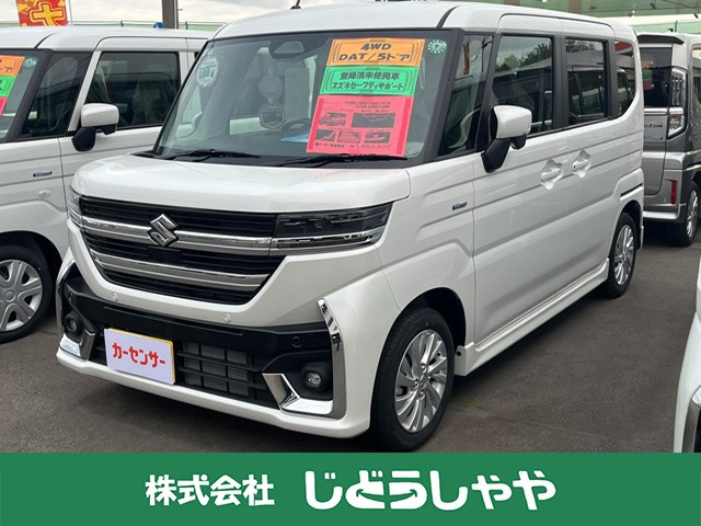 スペーシアカスタムハイブリッド(HYBRID)  GS 4WD