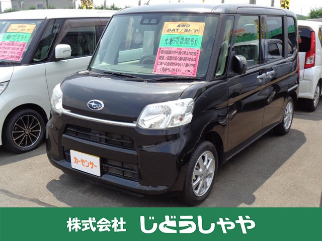 シフォンL スマートアシスト 4WD