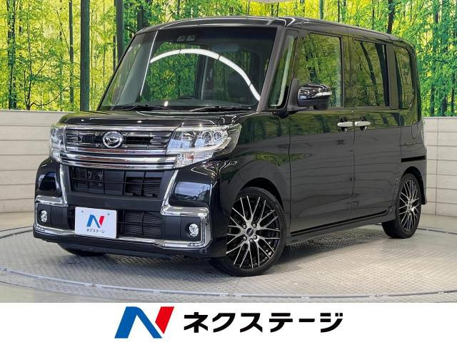 H24年式 タントカスタム納車させて頂きました - 株式会社SAMURAI