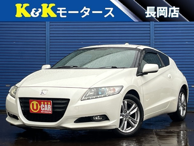CR-Z(ホンダ) 1.5 アルファ　ナビ 地デジ クルコン パドルシフト 中古車画像