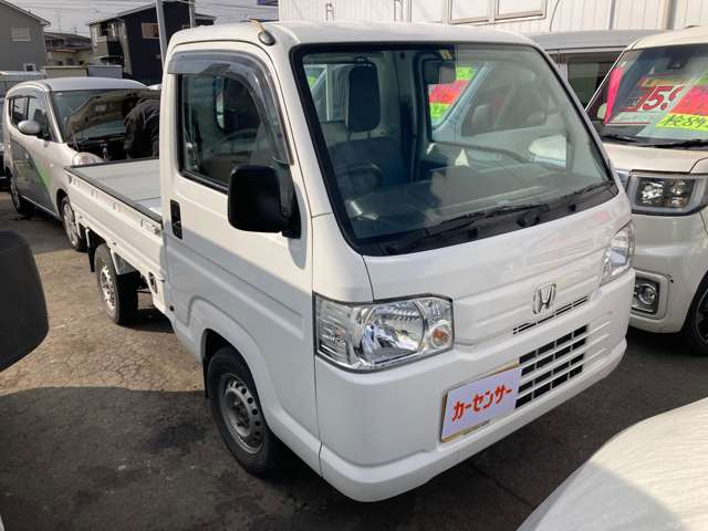 アクティトラックSDX