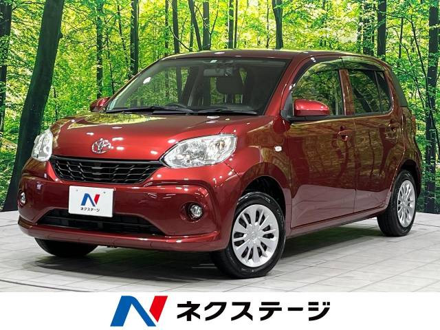 パッソ(トヨタ) 1.0 X Lパッケージ 中古車画像