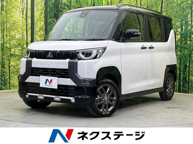 デリカミニ(三菱) G プレミアム 中古車画像