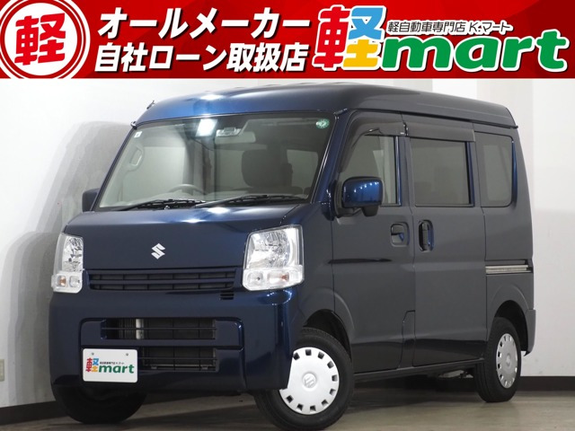 スズキ エブリイ 兵庫県の中古車一覧｜中古車検索 - 価格.com 