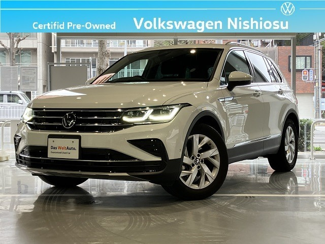 ティグアンTSI エレガンス