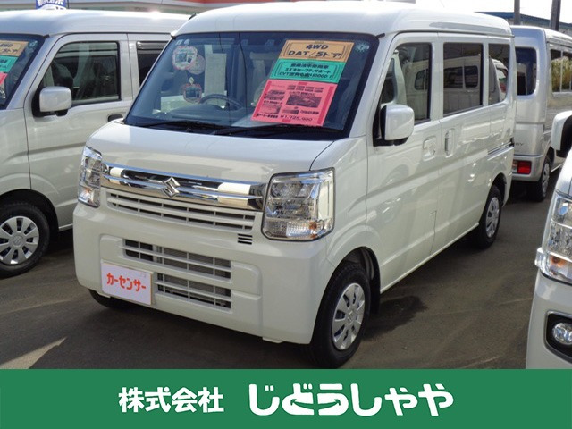 エブリイジョイン ハイルーフ 4WD