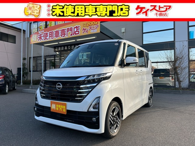 ルークスハイウェイスター