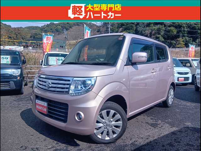 MRワゴンウィット XS