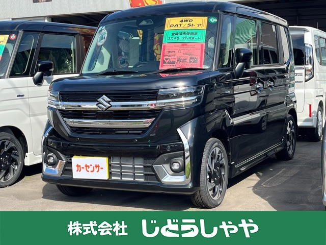 スペーシアカスタムハイブリッド(HYBRID)  XS 4WD