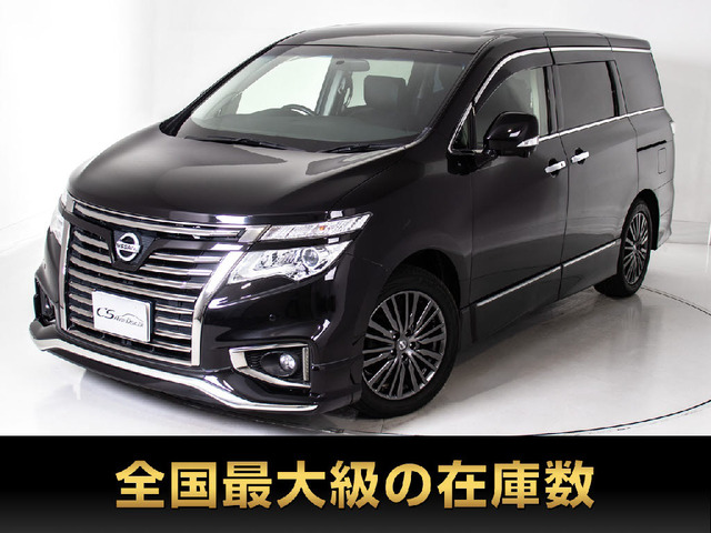 エルグランド(日産) 3.5 350ハイウェイスター ジェットブラック アーバンクロム 中古車画像
