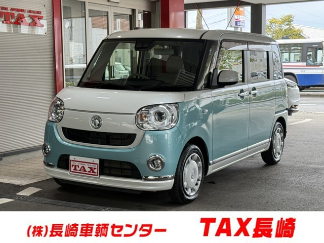 ムーヴキャンバスG メイクアップ リミテッド SAIII