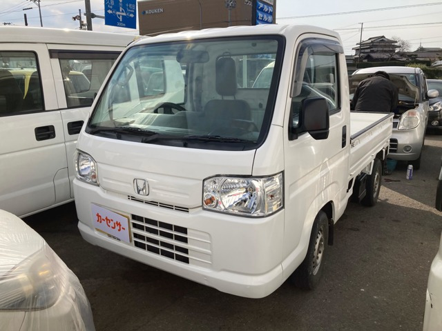 アクティトラックSDX