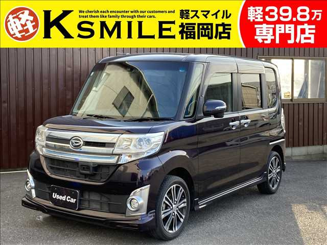 タントカスタム(ダイハツ) RS トップエディション SAII　両側電動スライドドア・ETC・フルセグ 中古車画像