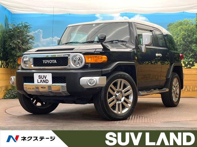 FJクルーザー(トヨタ) 4.0 カラーパッケージ 4WD 中古車画像
