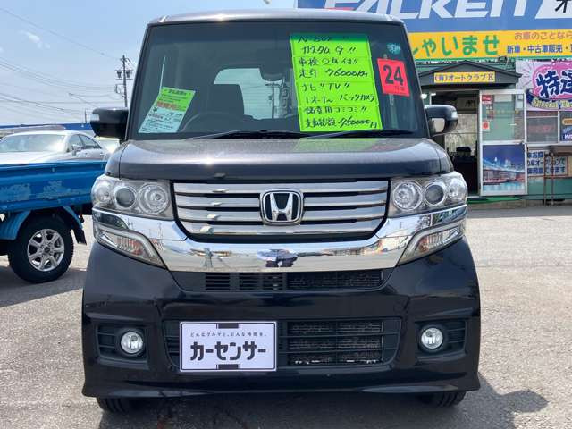 N-BOXG Lパッケージ