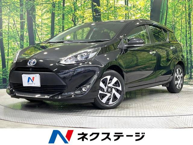 アクア(トヨタ) 1.5 S スタイルブラック 中古車画像
