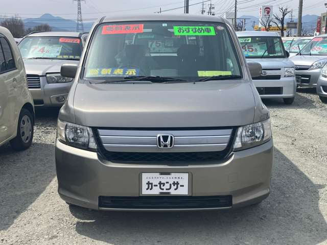 モビリオスパイク1.5 Wタイプ