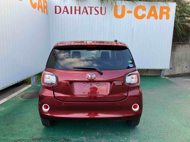 ブーン1.0 スタイル SAIII