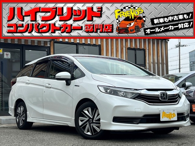 中古シャトル ホンダ SHUTTLE(シャトル) ホワイト(白)の中古車一覧｜中古車