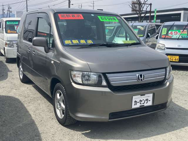 モビリオスパイク1.5 Wタイプ