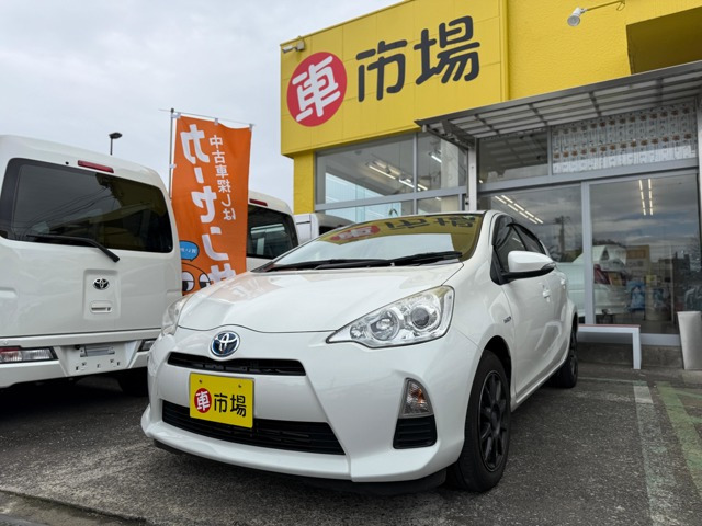アクア(トヨタ) 1.5 S 中古車画像