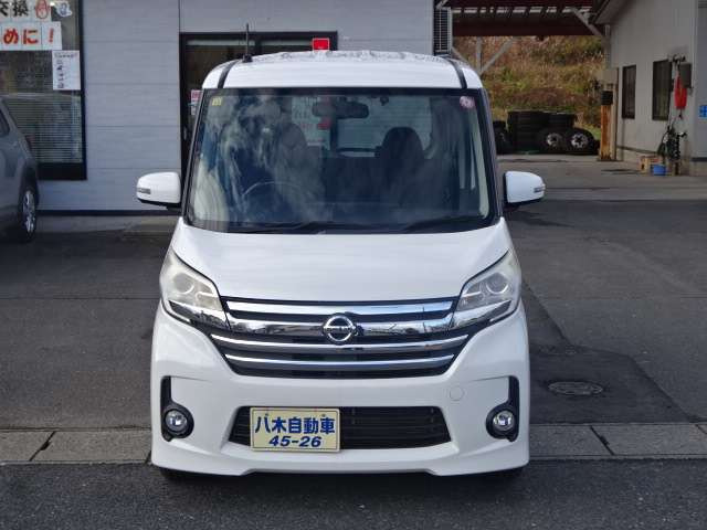 デイズルークスハイウェイスター X 4WD