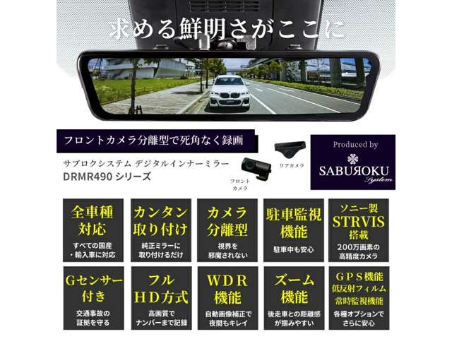 N-BOXカスタムG Lパッケージ