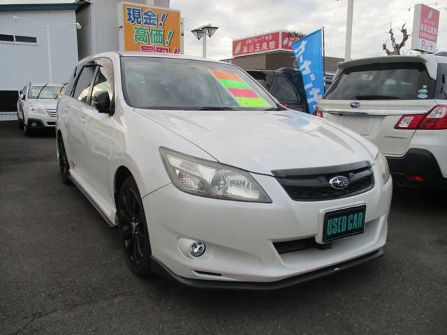 エクシーガ2.5 i スペックB アイサイト 4WD