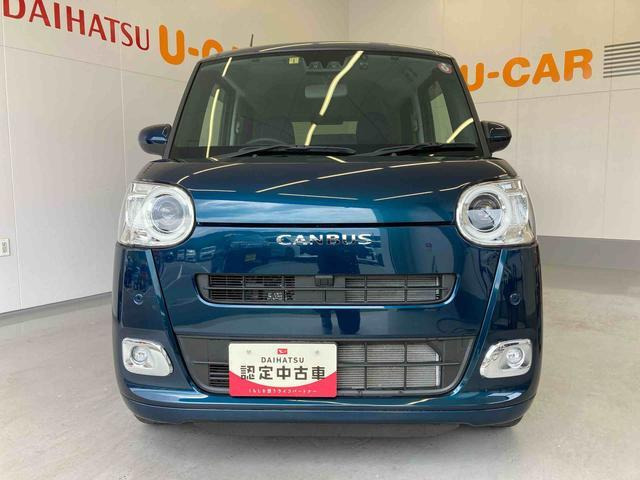 ムーヴキャンバス