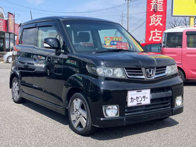 ゼストスパークW