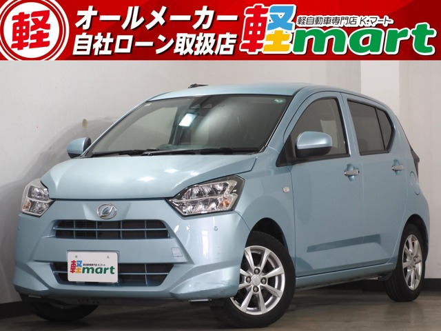 ミライース(ダイハツ) G SAIII　シ-トH ETC クリソナ Pスタ 純正14AW LED 中古車画像