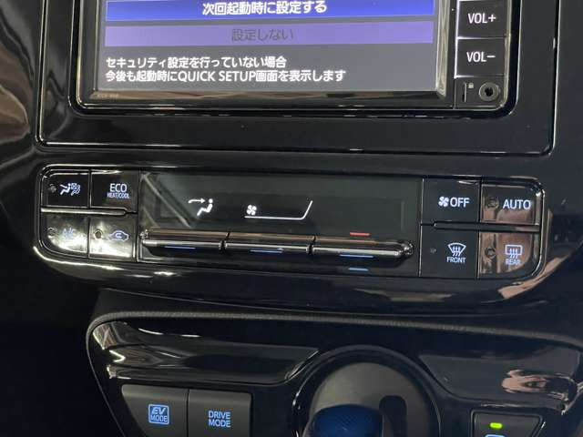 ���Ԃ̋@�\����S�����Ɋւ��ċC�ɂȂ���́A���Ј�x�����X��������!���̏�ŃX�^�b�t���������\�ł�!