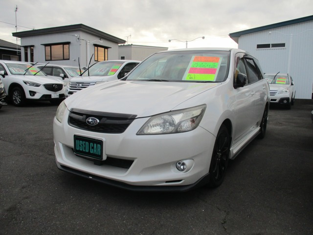 エクシーガ2.5 i スペックB アイサイト 4WD