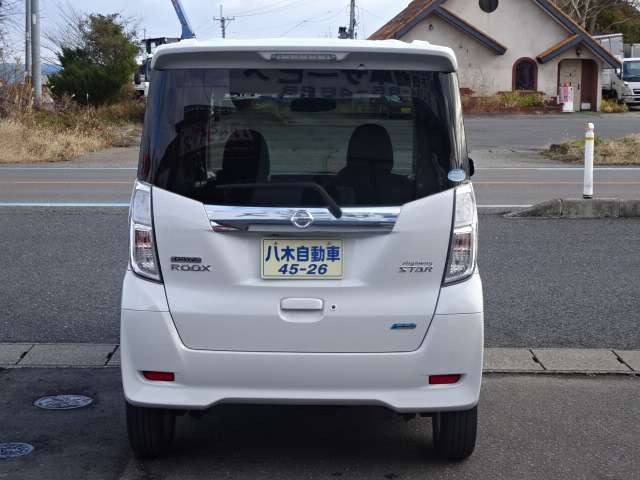 デイズルークスハイウェイスター X 4WD