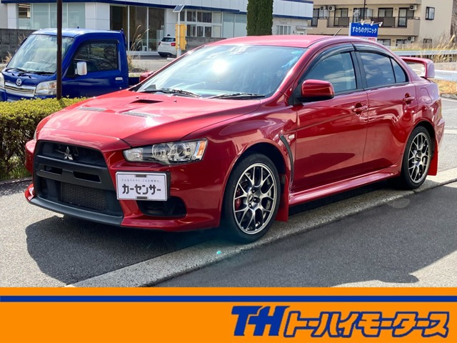 ランサーエボリューション2.0 GSR X 4WD