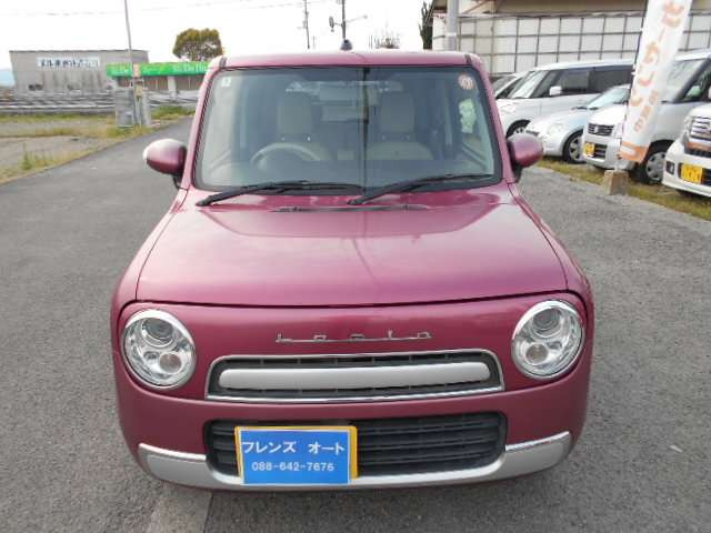 アルトラパンショコラX