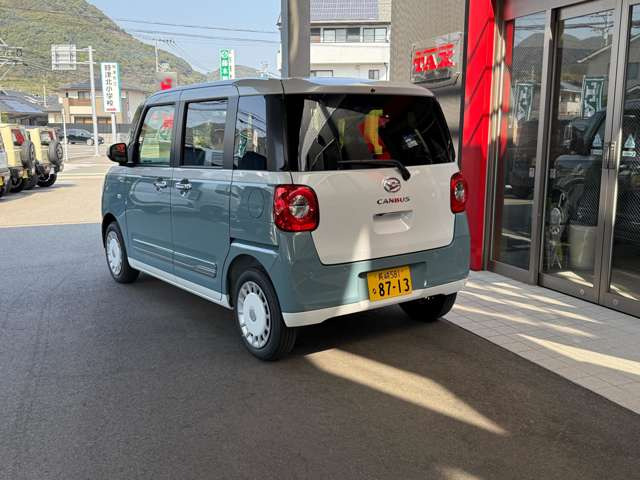 ムーヴキャンバス