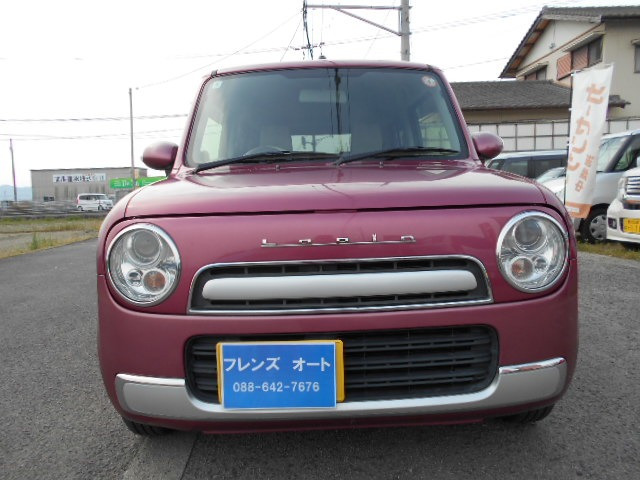 アルトラパンショコラX