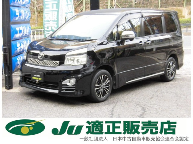 ヴォクシー(トヨタ) 2.0 ZS 煌III　全国保証付 両側電動スライドドア ETC 中古車画像