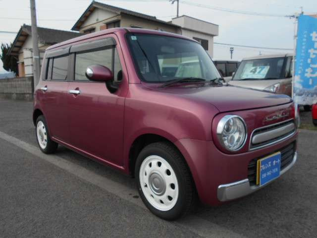 アルトラパンショコラX