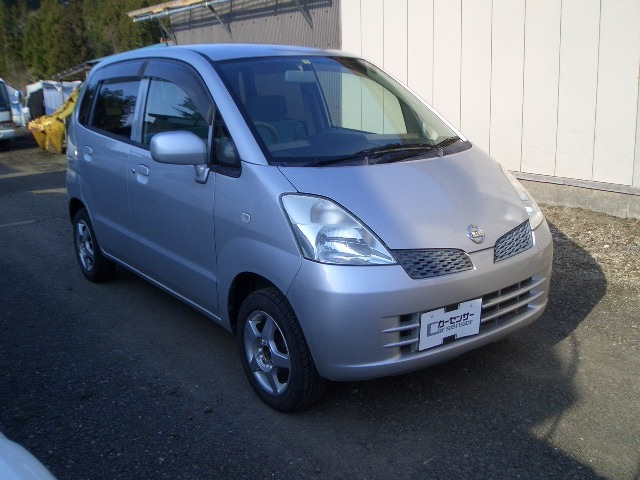 モコBリミテッド