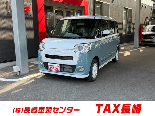 ムーヴキャンバス