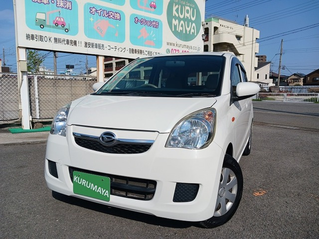 ミラX スペシャル