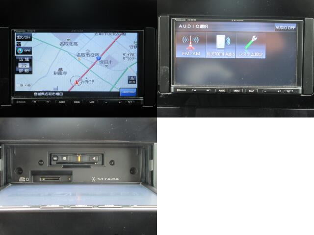 ���݂ł͕K���i�̃i�r����������Ă��܂��B�I�[�f�B�I��AM�EFM���W�I�EBluetooth���g���܂��B���K�h���C�u�̋��������ł�!