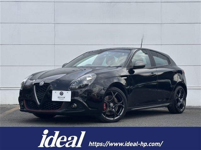 ジュリエッタヴェローチェ