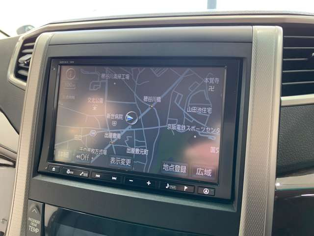 ����8�C���`�i�r�E�t���Z�OTV�E���y�^���E�u���[�g�D�[�X!