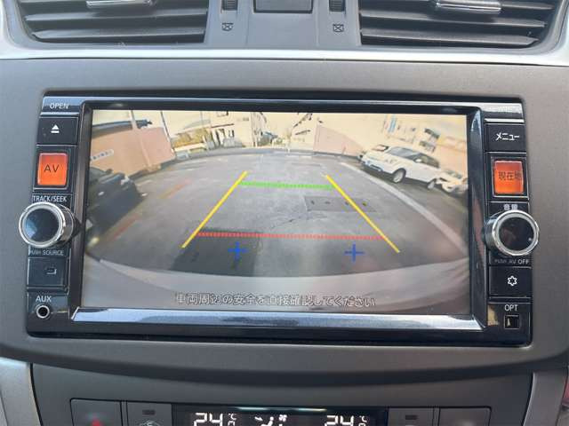 ガイドライン付きバックモニタ