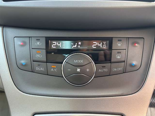 便利なオートエアコン