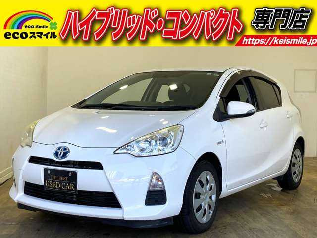 アクア(トヨタ) 1.5 S　ナビ(Bluetooth・DVD) Bカメラ ETC 中古車画像